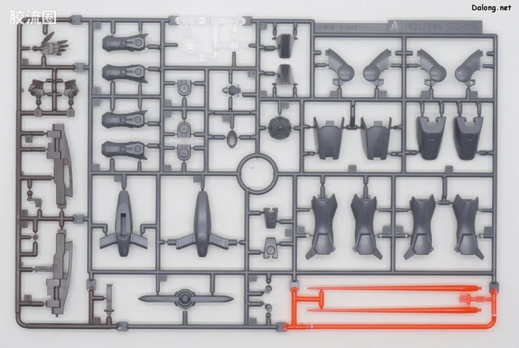 高达00 HG系列 网络限定版 GN-X IV 指挥官机 - 图片